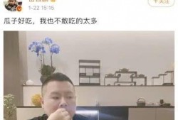 娱乐圈人吃瓜吗是真的吗,人吃瓜现象的真实性探讨