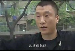 吃瓜 瓜农 娱乐圈,瓜农视角下的娱乐圈风云录