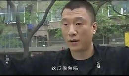 吃瓜 瓜农 娱乐圈,瓜农视角下的娱乐圈风云录