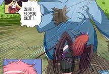 饕餮漫画,奇幻美食世界的奇幻冒险之旅