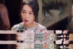 娱乐圈吃瓜基本是真的,真相与谣言的交织
