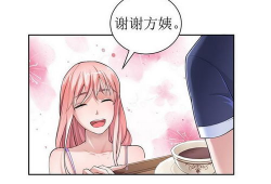 男女交配漫画,男女交配漫画中的爱情火花