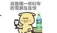 舔足漫画,揭秘舔足漫画的独特魅力