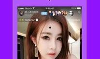 91A片直播平台在线,带你领略激情四溢的视听盛宴