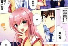 无翼鸟漫画之,青春校园的欢乐冒险之旅