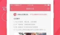 91A片直播平台在线,带你领略激情四溢的视听盛宴