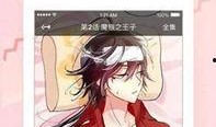 最全漫画,揭秘最全漫画背后的故事与艺术魅力