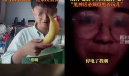 吃瓜直播间娱乐圈缅北,吃瓜直播间揭秘缅北神秘势力