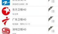 91直播成年版,揭秘成人娱乐直播的全新世界