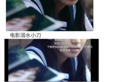 穿书吃瓜娱乐圈文女主,吃瓜女主的逆袭之路