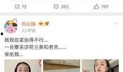 重生娱乐圈吃瓜系统,吃瓜系统带我逆袭，成为顶级流量巨星
