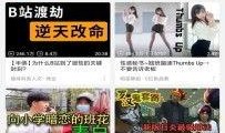 91经典直播,重温经典，畅享视听盛宴