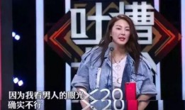 娱乐圈吃瓜爱好者是谁百度云,百度云揭秘神秘身份