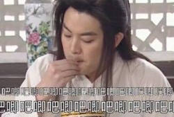 我在娱乐圈吃瓜爆红了,我的爆红之路