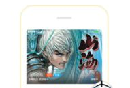 漫画人app,打造个性化漫画创作新天地