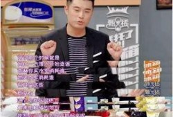 陈赫娱乐圈吃瓜是真的吗