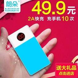 云麻豆 招聘,共创云端时尚新篇章